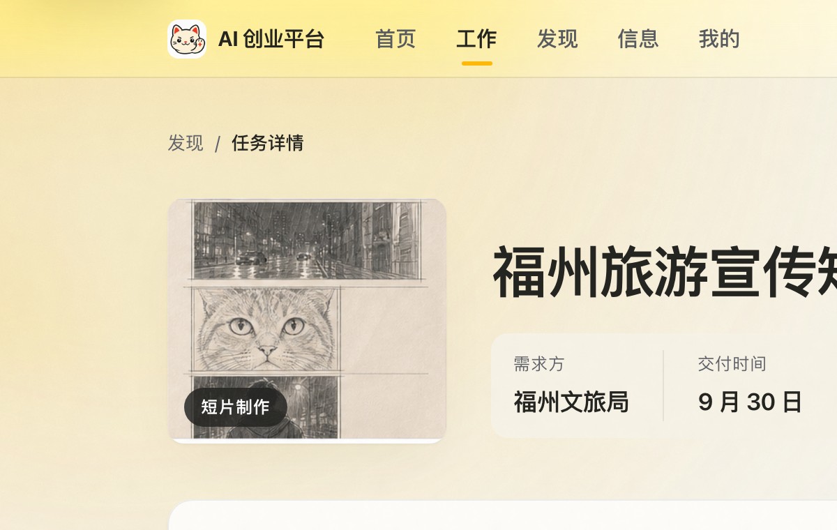 纸-轻