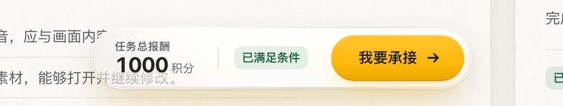 黄版 坞